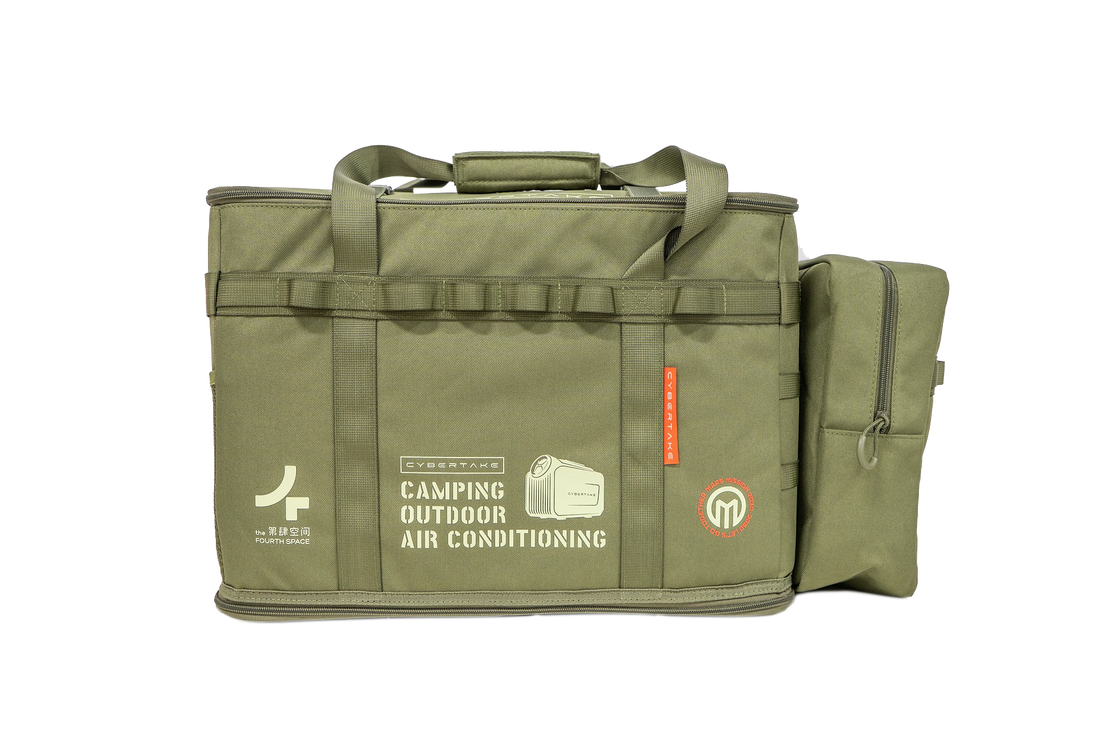 Cybertake Storage Bag – Custom-Fit Protection for S1 Pro & S2 Pro