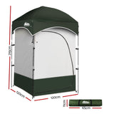 Weisshorn Camping Shower & Toilet Tent – Outdoor Portable Changing Room Ensuite (Green)