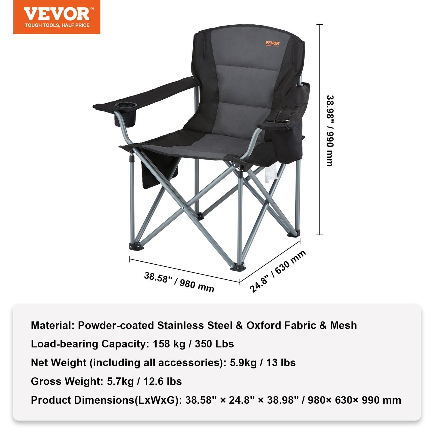 VEVOR Camping Chair – Folding, Heavy-Duty, Quad Design with Cooler Bag & Cup Holder