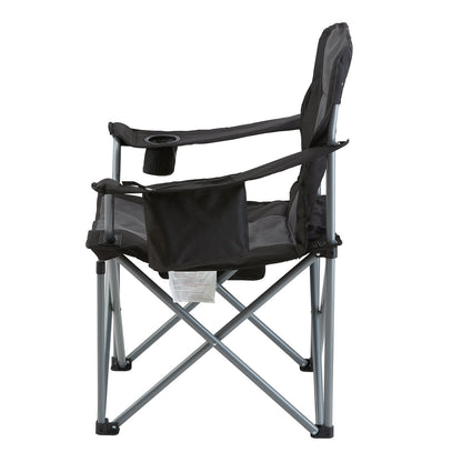 VEVOR Camping Chair – Folding, Heavy-Duty, Quad Design with Cooler Bag & Cup Holder